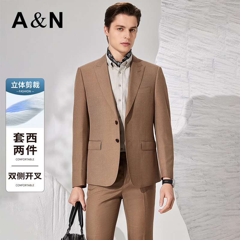 【轻奢商务套西】春秋挺括时尚休闲礼服男西装西裤2件套装纯色