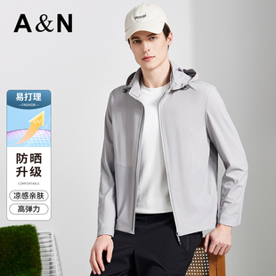 【凉感防晒系列】AntonNeal户外高弹易打理春夏软壳防晒衣夹克男