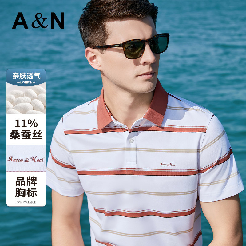 【11.4%桑蚕丝+棉】商务休闲男士POLO衫夏短袖翻领色织条纹T恤衫
