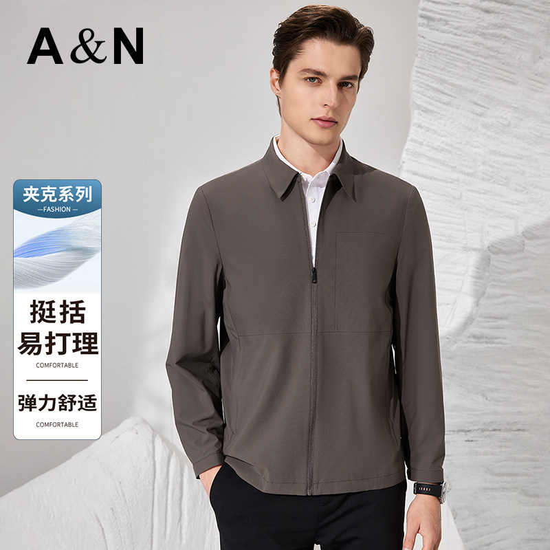 【弹力易打理】AntonNeal秋季经典翻领高端夹克男商务薄款外套