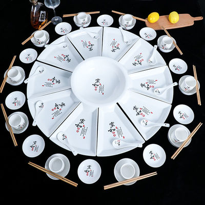 80厘米拼盘陶瓷抖音扇形餐具