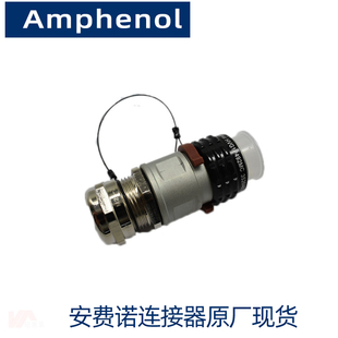 供应进口HVG1P492MC 安费诺汽车连接器接插件线束