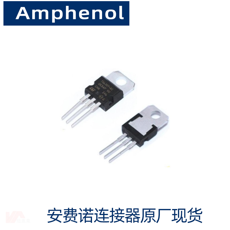 HCTM12001安费诺32芯塑料连接器