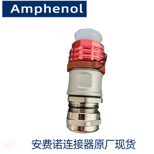 连接器接插件线束 全新 HVG1P402MCXR AMPHENOL