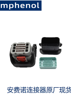 MPS02-BSFA032SAMPHENOL安费诺连接器32芯胶壳现货接插件线束
