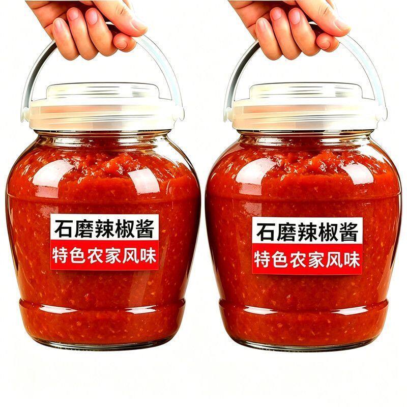 正宗手工石磨辣椒酱无油添加特辣拌饭酱超辣下饭菜安徽皖南特产