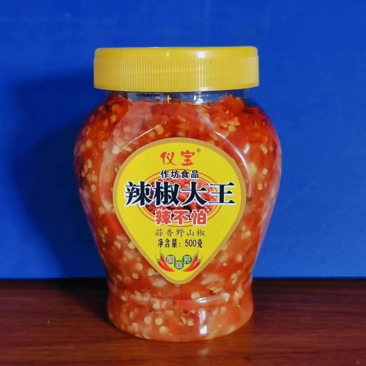 正宗江西剁辣椒小米椒商用手工朝天椒商用鱼头香辣特辣炒饭调料