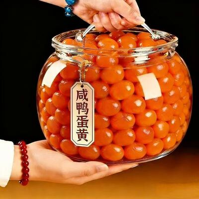 咸蛋流油蛋黄酥包粽子青团专用咸蛋黄粒商用烘焙馅料原材料高邮