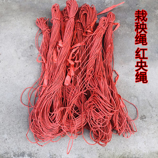 PP材质工程线栽秧绳塑料细绳红色秧绳细胶绳