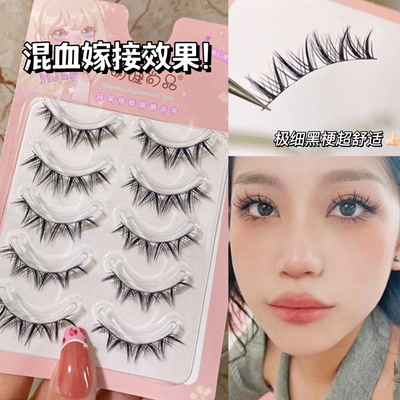 泰式猫耳极细黑梗小恶魔假睫毛