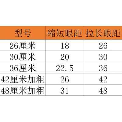 避震电瓶代步三轮器老年电动汽车改装四轮拖车观光车阻尼后减震器