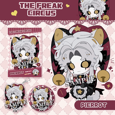 怪诞马戏团男仆怪胎harl