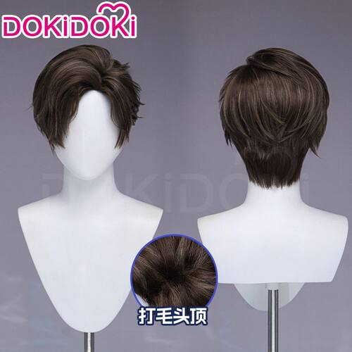 生化危机9周边DOKI里昂c