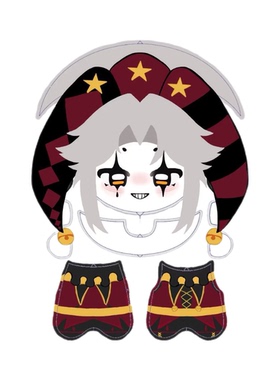 怪诞马戏团(限量开团)怪胎马戏团pierrot玩偶周边10cm棉花娃娃同