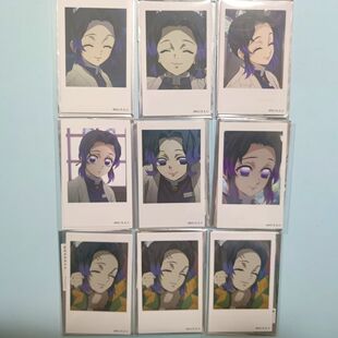 沪版官谷鬼灭之刃 蝴蝶忍金签拍立得 普拍 安塞腰鼓
