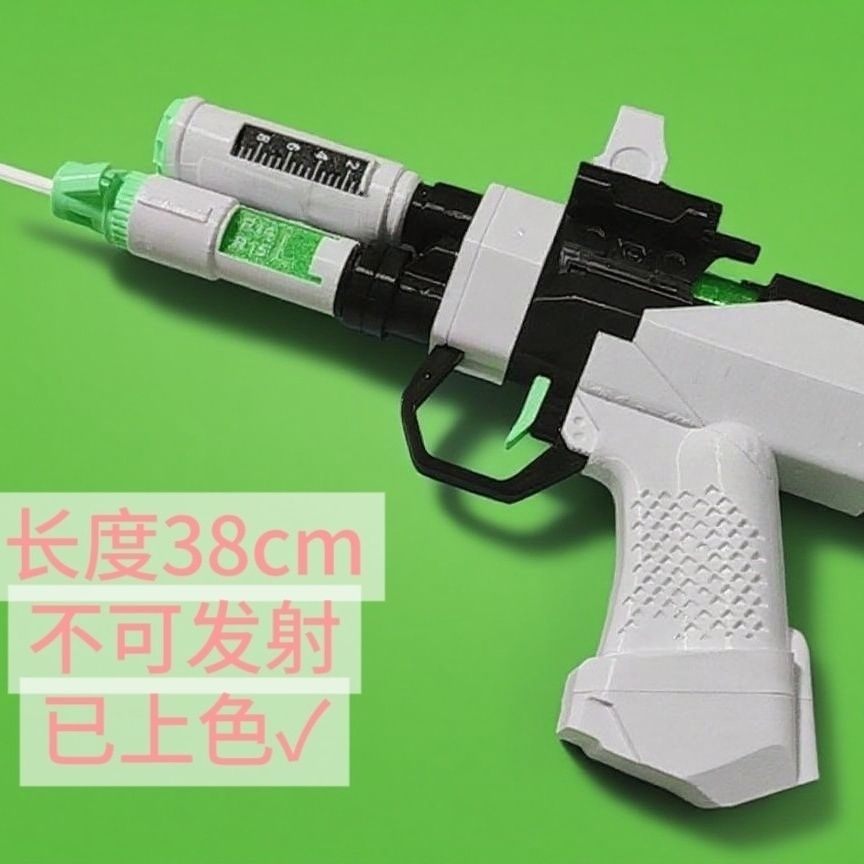 三角洲行动蜂医治疗枪游