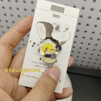 边狱巴士黑兽硬糖浮士德