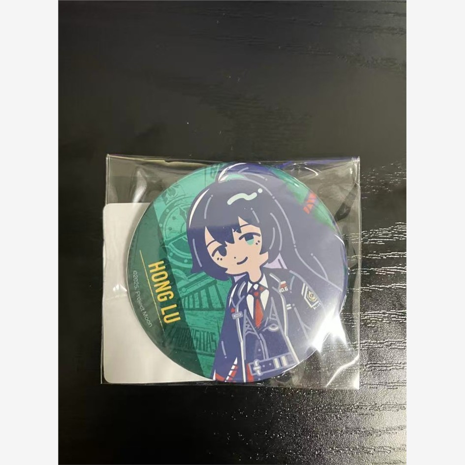 边狱巴士周边日谷散货鸿