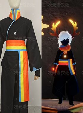 光遇cos服光遇彩虹武士古风长裤cosplaycos服装上衣裤子