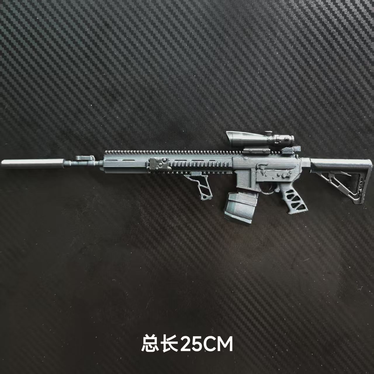 法老突击枪暗区突围塔科