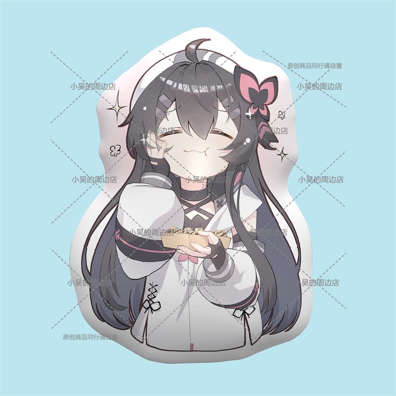 phigros周边P鸠音游美穗I