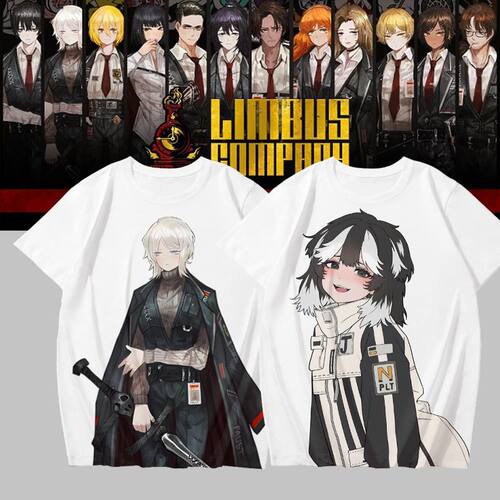 边狱巴士公司LimbusComp