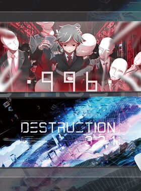 phigros周边鸽游周边鼠标垫超大号Phigros音游防滑垫游戏键盘垫电