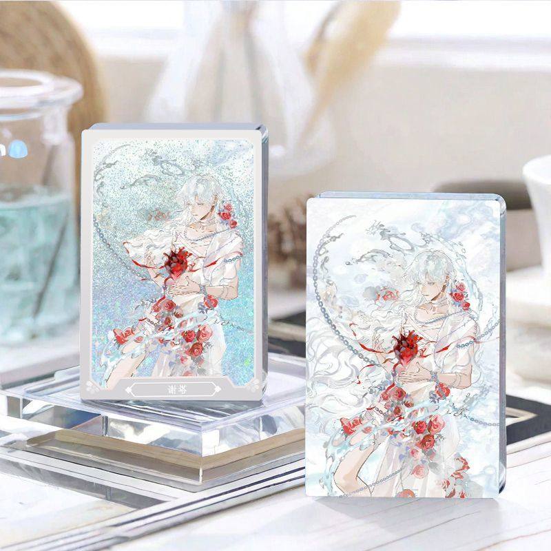 惊封周边我在惊悚游戏里