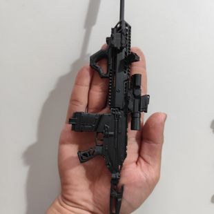 新款三角洲行动暗区突围M7模型拼装塑料步枪(护目可拆卸替换版)