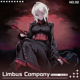 LimbusCompany边狱巴士公司浮士德周边立牌票根挂件色纸吧唧收藏