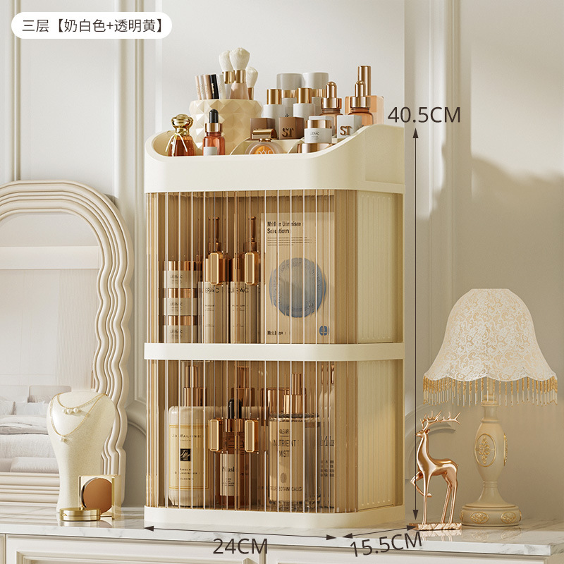 台面化妆品收纳盒新款大容量学生