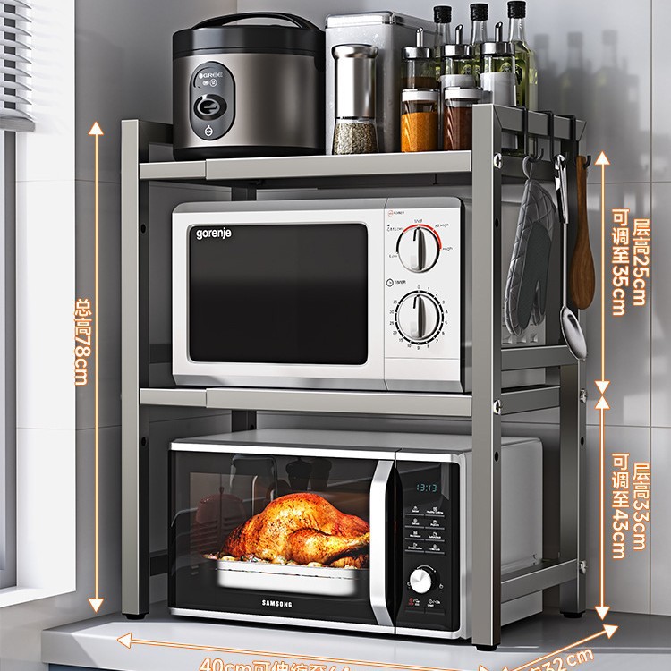 厨房旋转调料置物架专用移动料理