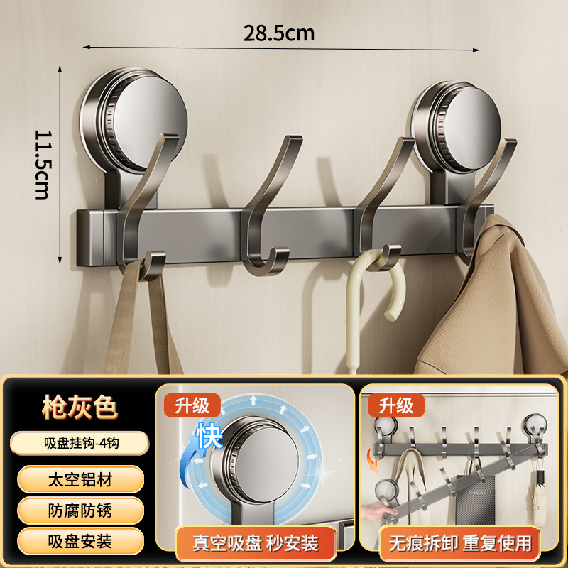 门后加长挂衣架挂包卧室免打孔