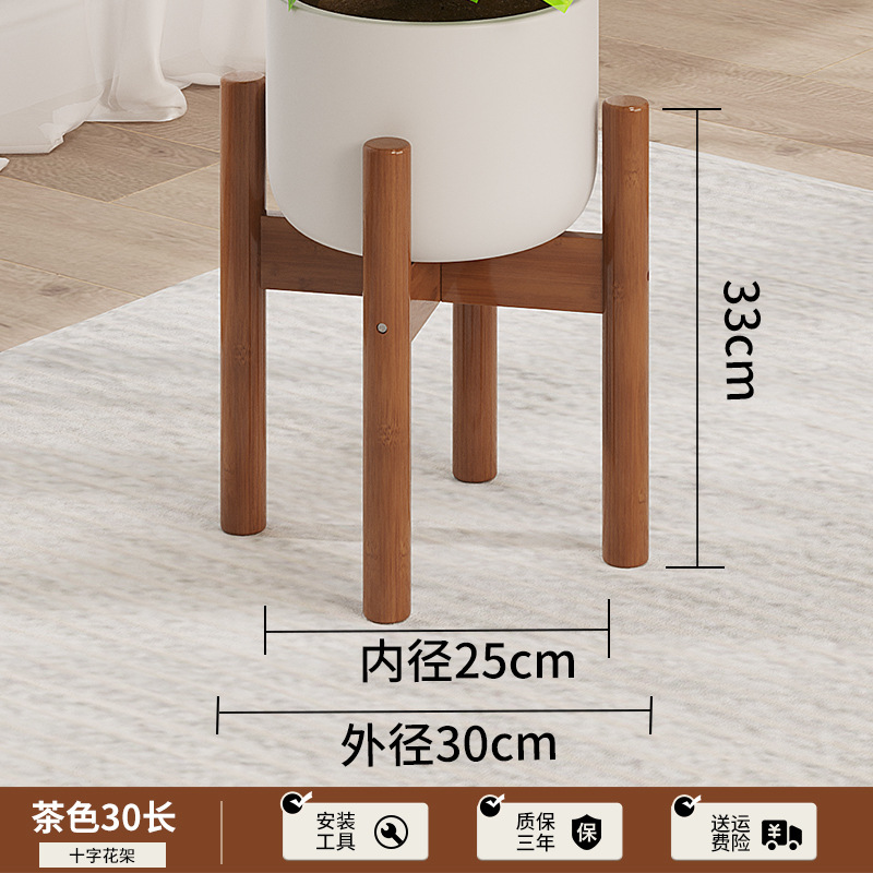 客厅网红花架新款移动大花盆专用