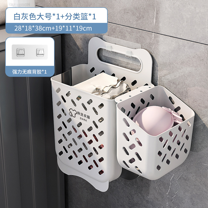 大号脏衣篮塑料轻奢脏衣篓可爱