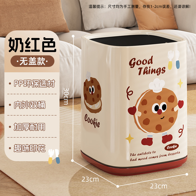 家用垃圾桶带盖专用大容量移动