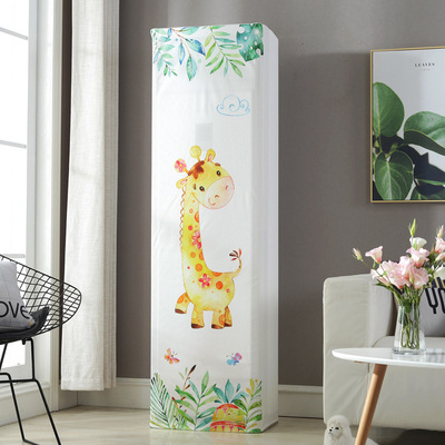 空调防尘罩2025新款立式通用专用