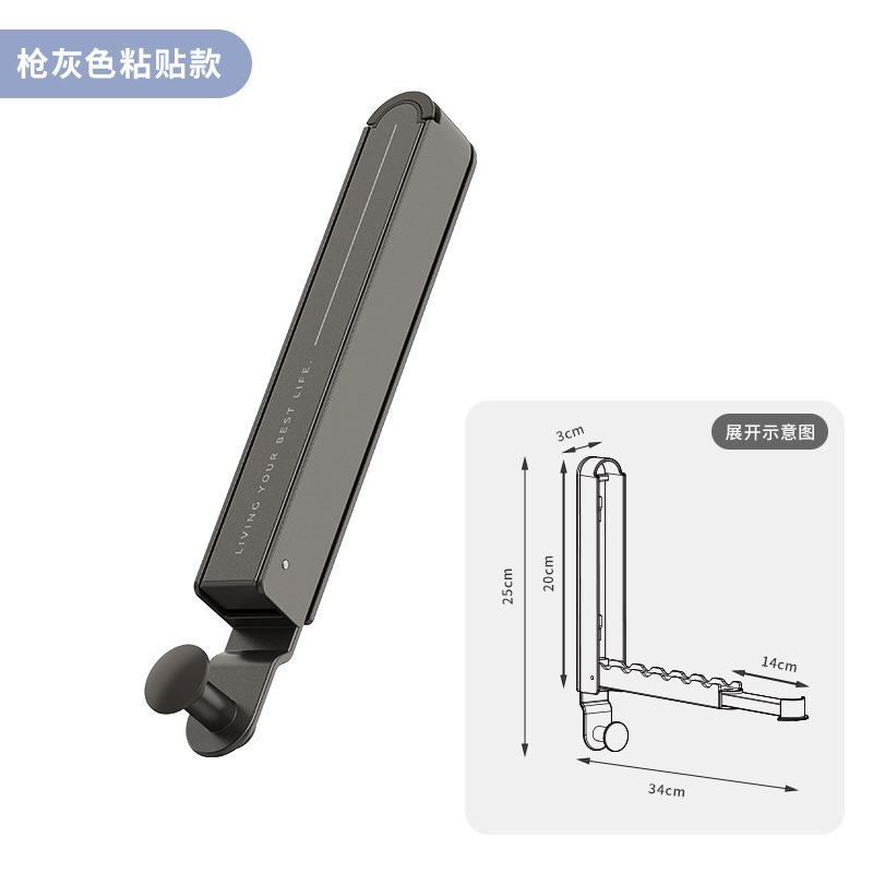 主卧门后挂衣架衣架挂钩高级感