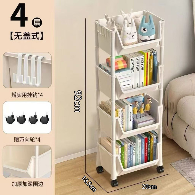 小推车置物架茶几儿童学生书桌