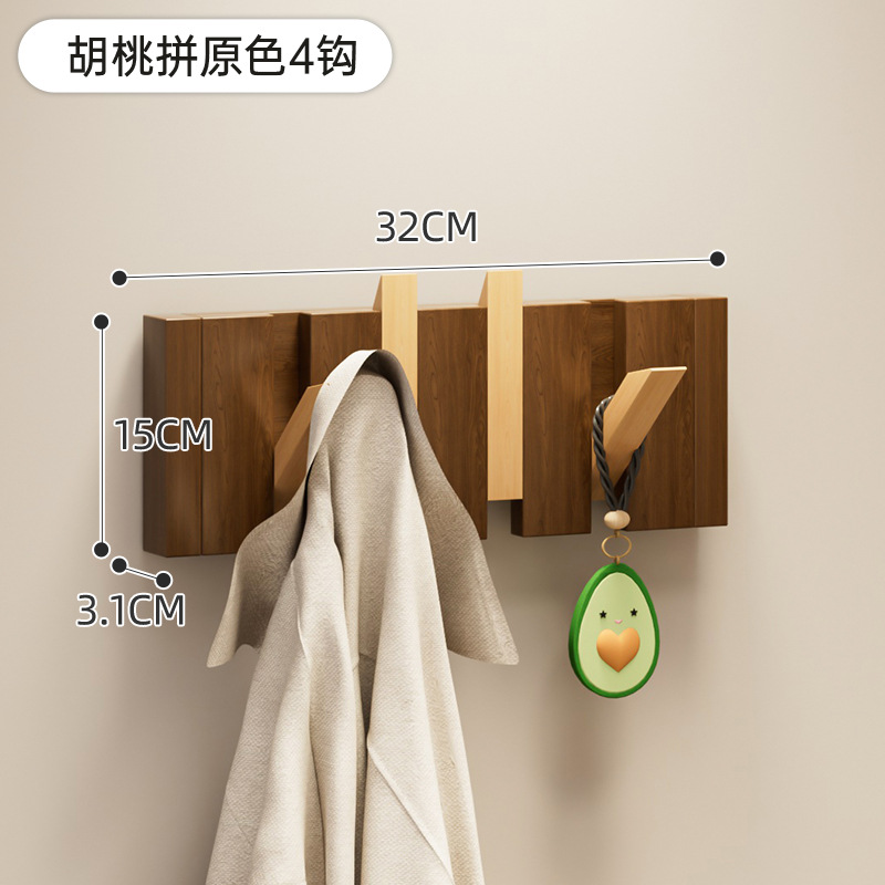 钢琴键挂衣架衣架子玄关挂包门后