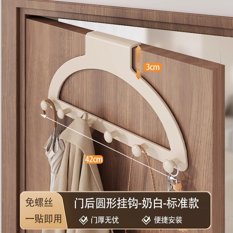 2025新款门后挂钩卫生间门后面