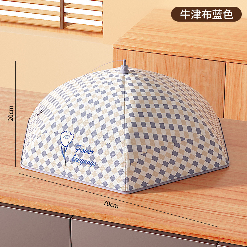菜盖子食物罩家用保温通用新款