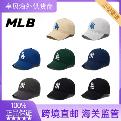 MLB美联邦大标棒球帽休闲遮阳鸭舌帽NY字母MLB帽子韩版3ACP6601N
