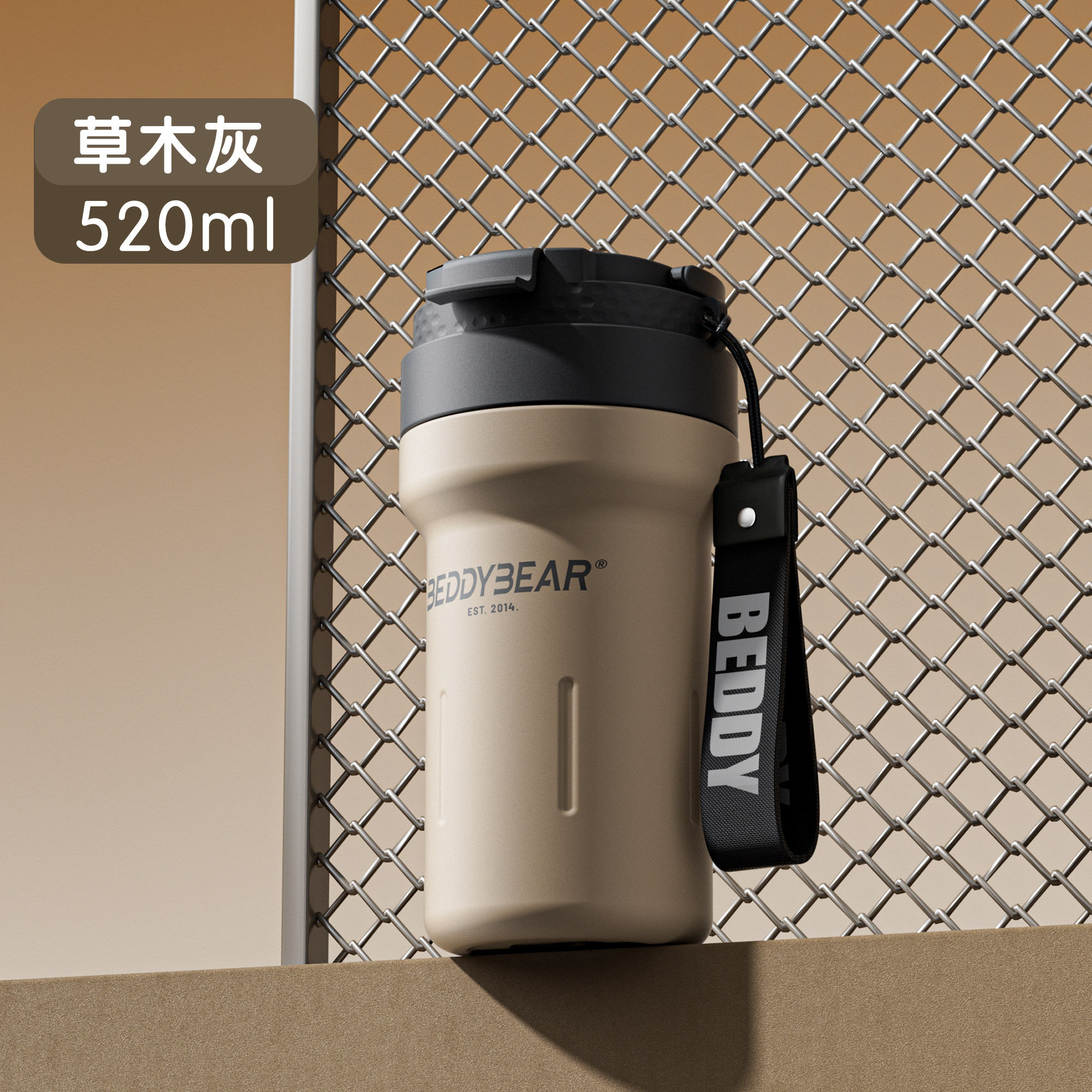 杯具熊户外随手杯不锈钢杯子咖啡保温杯