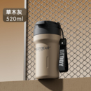 杯具熊户外随手杯不锈钢杯子咖啡保温杯
