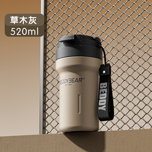 杯具熊户外随手杯不锈钢杯子咖啡保温杯