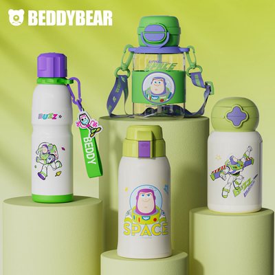 【巴斯光年联名】杯具熊儿童保温杯吸管水杯子学生上学便携水壶