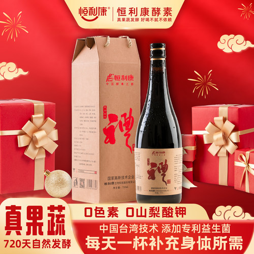 恒利康礼酵送礼纯酵素0山梨酸钾