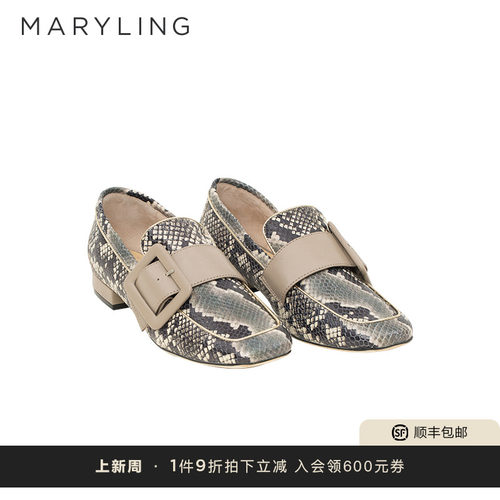 MARYLING玛俪琳方头平底皮鞋