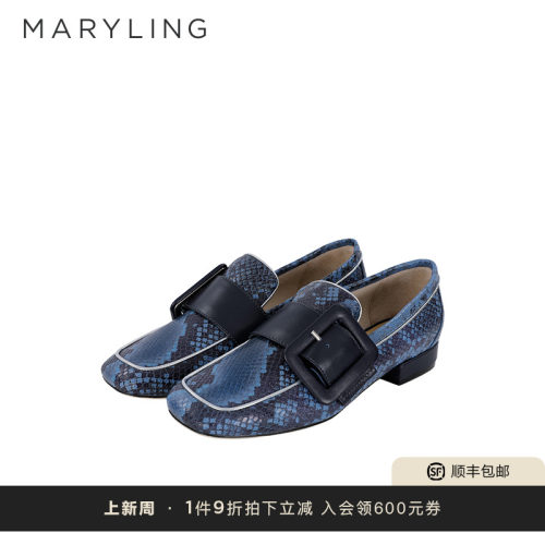 MARYLING玛俪琳方头平底皮鞋